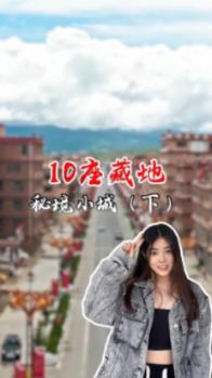 逗小猴开心系列211