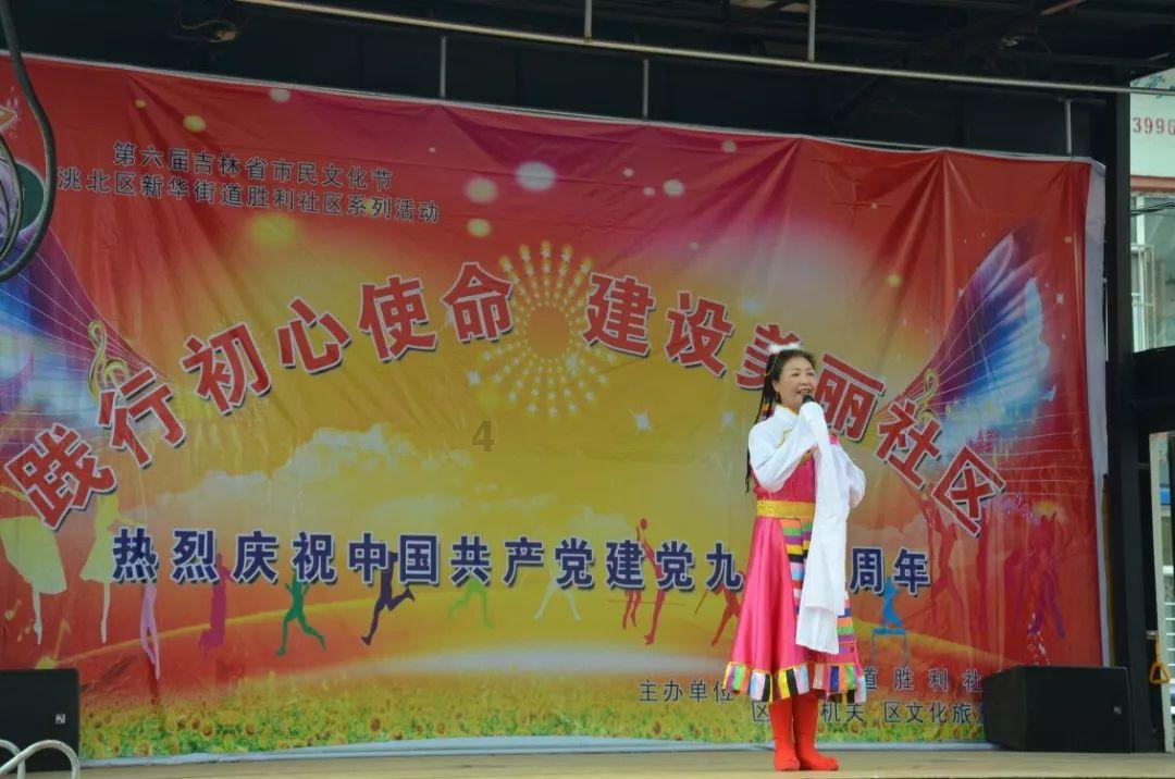 枪血黑手党