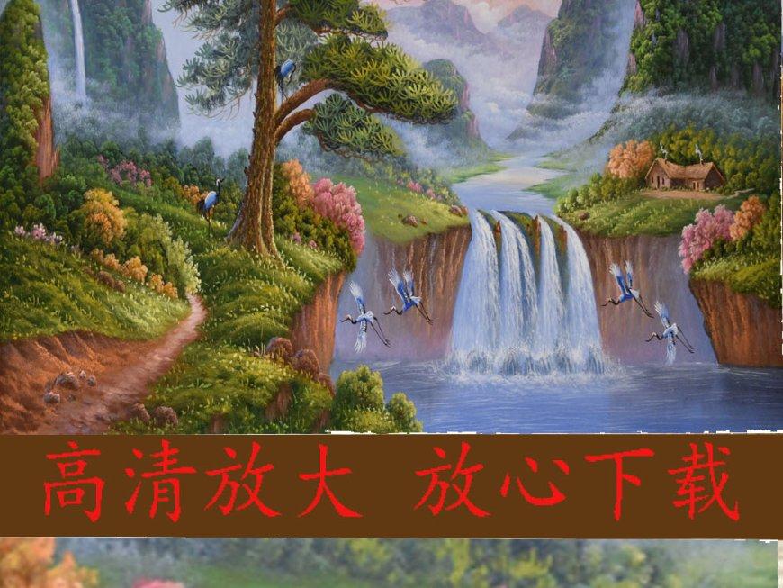 如何清理油污？？游戏画面