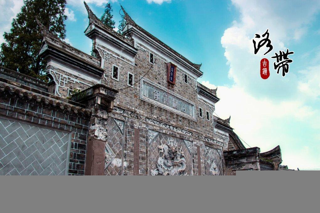 如何清理油污？？游戏画面